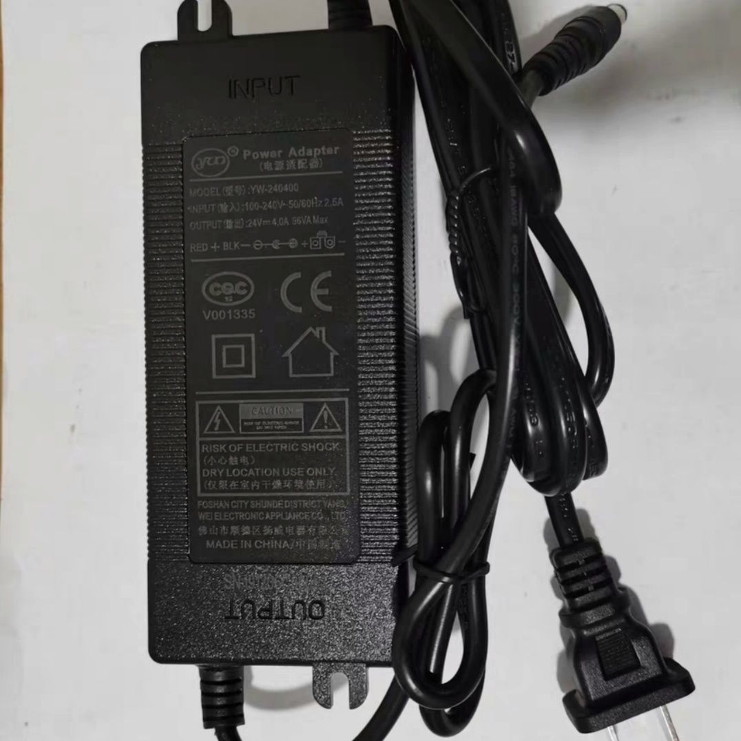 净水器电源适配器 24V2A 24V4A电源反渗透RO机净水器配件