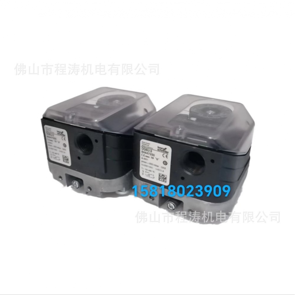 压力开关压力传感器DG系列DG6