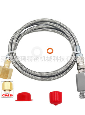 跨境1.5MSodaStream苏打水机气
