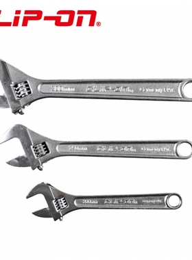 船供活络扳手 工业级可替代品牌 IMPA书推荐CLIP-ON 611332