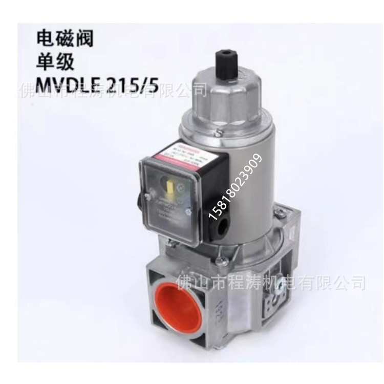 燃气电磁阀组MVDLE410S20/S50