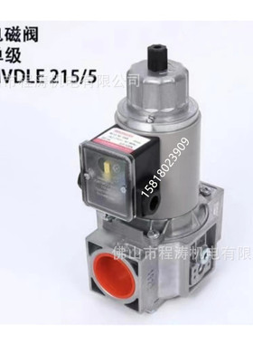 燃气电磁阀组 MVDLE 410 S20/S50   MBDLE412   MBDLE415