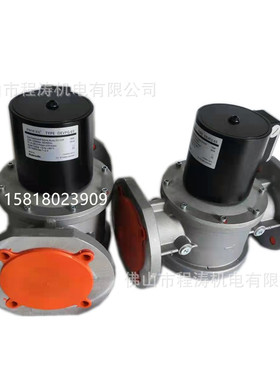 美德韦Madewelle燃气电磁阀DEVG 型号齐全 从DEVG15-DEVG80