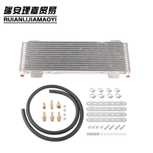 汽配改装通用冷凝器变速箱油冷却器LPD47391 47391机油散热器套件