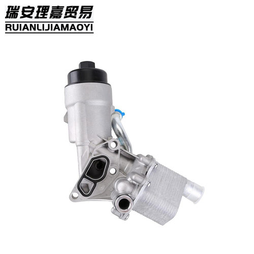 机油散热器冷却器雪佛兰科鲁兹55566784 650039 88179-91400