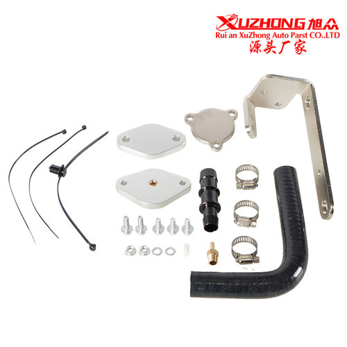 汽车阀门冷却器删除套件2014-2019 Ram柴油3.0L适用于道奇公羊