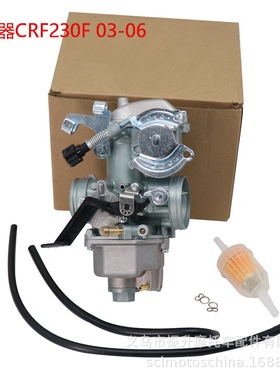 跨境摩托车化油器适用于Honda CRF230 F 230F 16100-KPS-901 carb