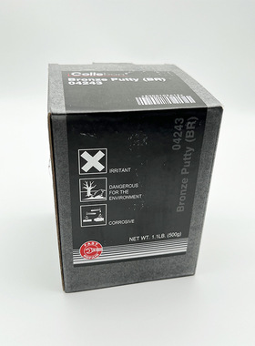 IMPA812290铜质BR修补剂专用铜封泥膏粘铜胶水工业金属铸件耐高温