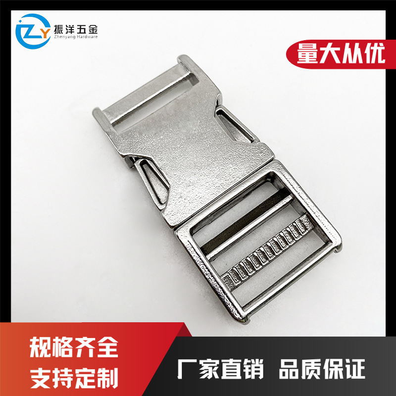 不锈钢304/316箱包扣25mm腰带扣