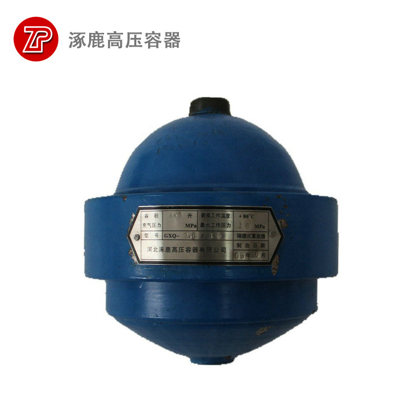 厂家直销0.75L，1L，2L，5L，10L