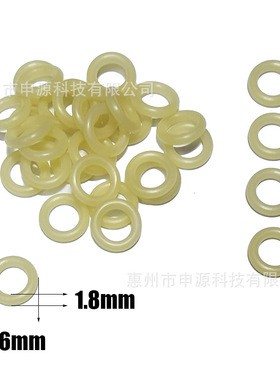 跨境电商热销红色PU聚氨酯90硬度G1/2螺纹用滑动阀用密封胶圈