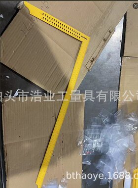 600X300加厚直角尺厂不锈钢测量尺750X350黄色90°木工装修拐角尺