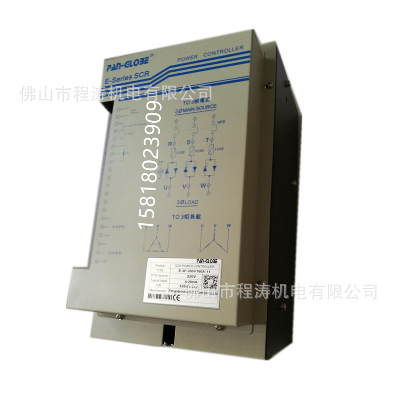 E-3P-380V80A-11泛达SCR电力调节