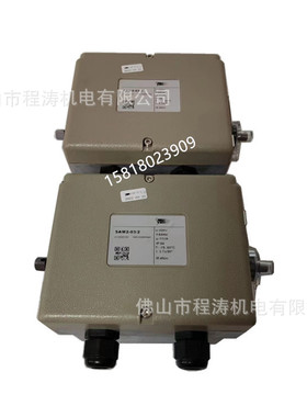 SAM2施能SINON电动执行器 SAM2-30/I  SAM2-60/I  SAM2-03/2