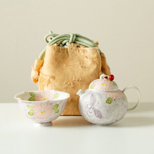 新中式紫蝶韵粉菊圆肚茶壶颜予杯旅行三件套户外便携收纳茶具套装