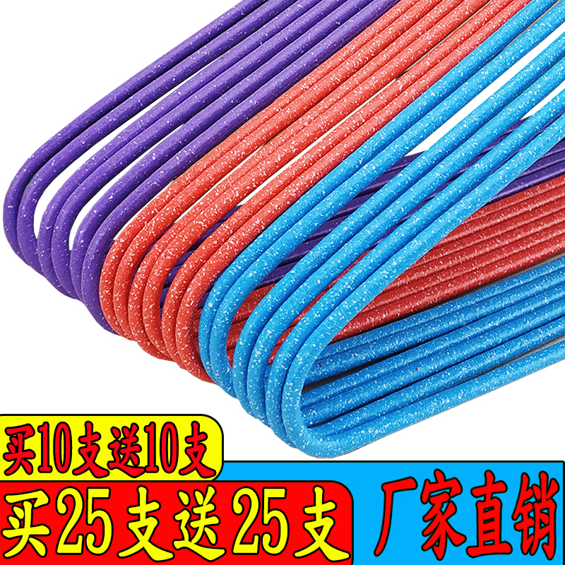 特粗衣架加粗加厚防滑冬天家用挂衣大衣撑成人挂钩衣架子晒衣服架