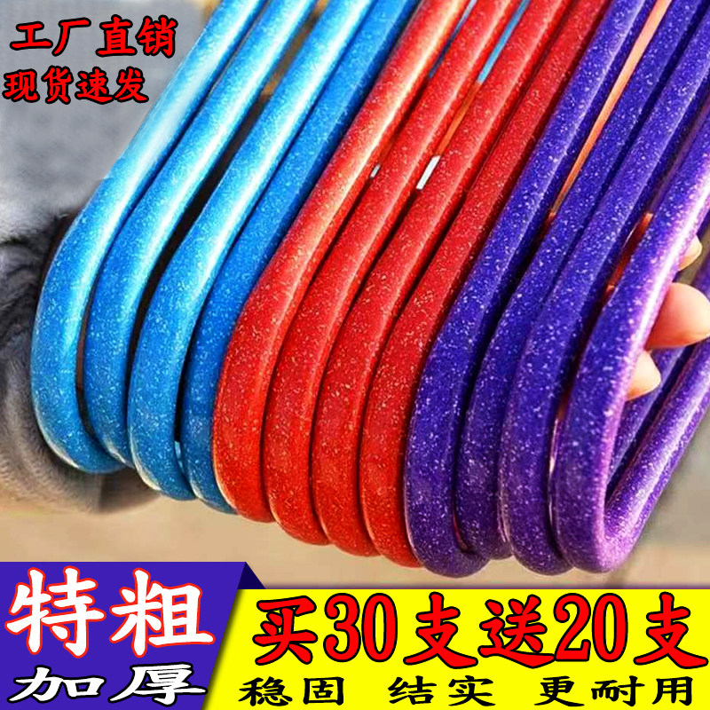 成人晾衣架子晒衣服架挂撑子加粗