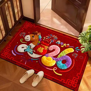 红色喜庆地垫马新年地垫入户门防滑脚垫家用进门口耐脏硅藻泥地毯