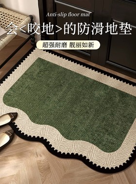 中古风入户门高级感进门地毯防滑吸水绿色阿尔绿法尔曼地垫易打理