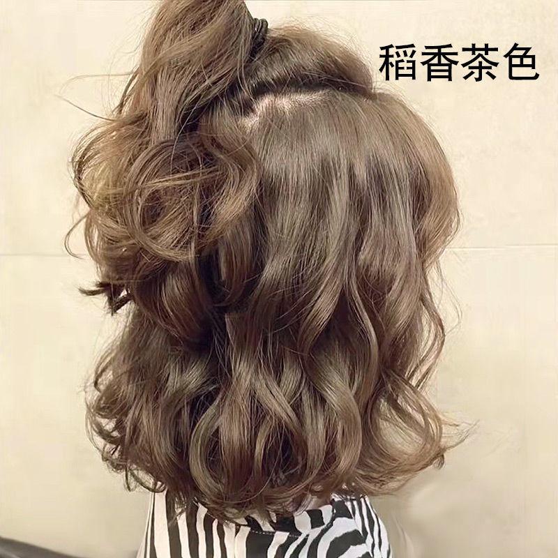 稻香茶色染发剂纯自己在家染发植物染头发2024流行颜色新款梨木茶
