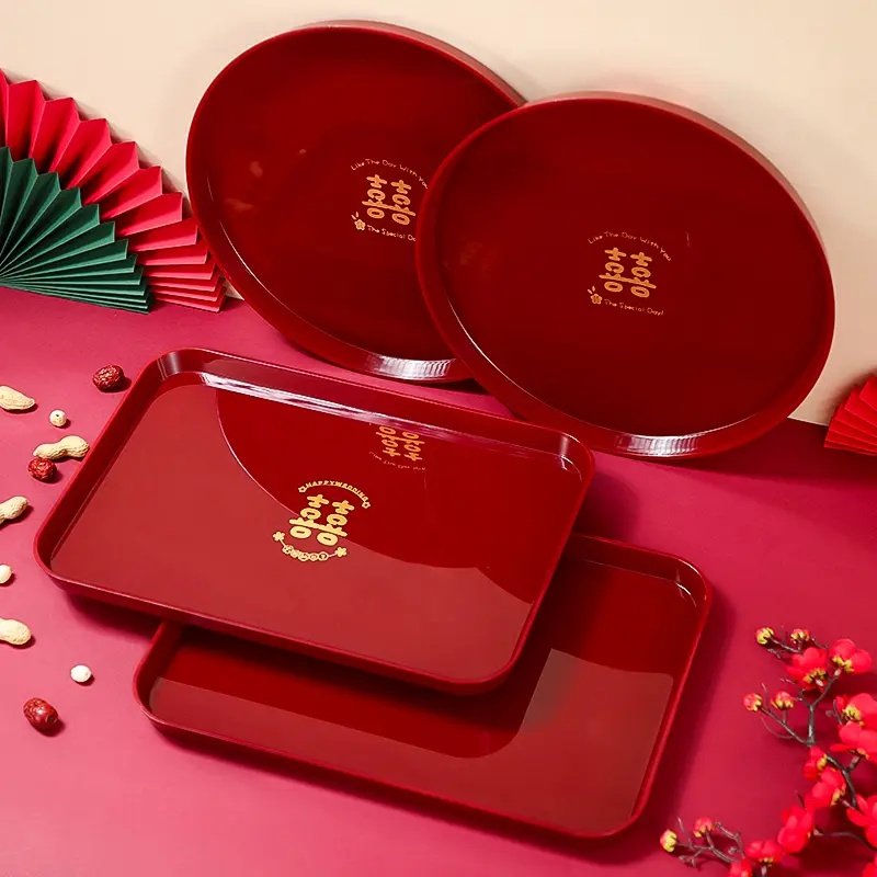 红色结婚喜庆托盘长方形客厅茶盘糖果盘婚庆收纳盘家用喜字贴,餐饮具,餐用托盘,淘宝优惠券,粉丝福利购,淘宝优惠卷