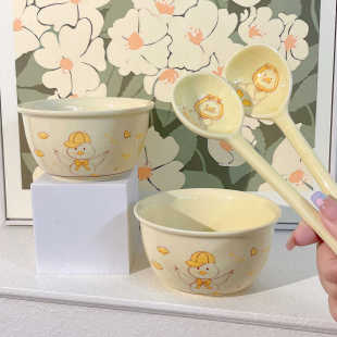 卡通碗高颜值米饭碗带勺家用大容量萌萌可达鸭吃饭碗宿舍碗甜品碗