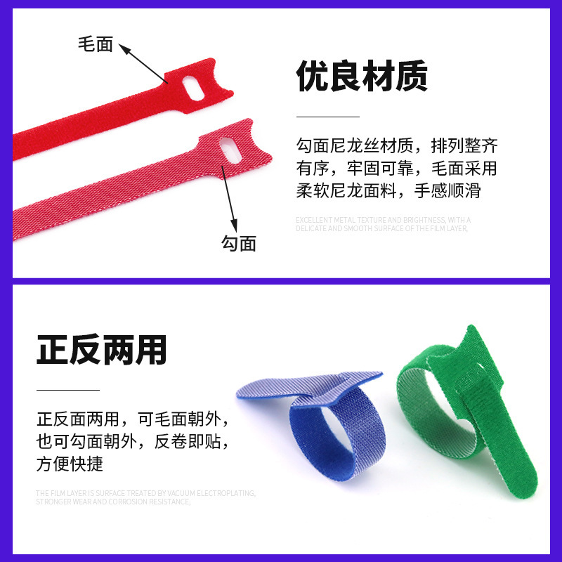 德国条理带猫头彩色尼龙数据线