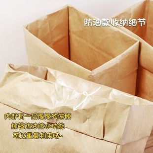 袋冰箱果蔬收纳袋面包防油打包纸袋子防水 加厚食品级牛皮纸袋包装