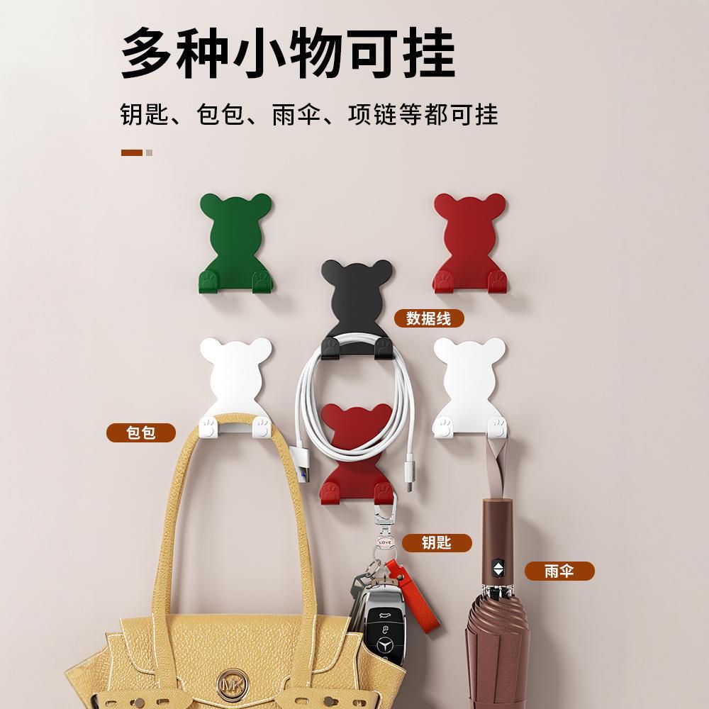 多功能插头挂钩粘钩强力粘胶免