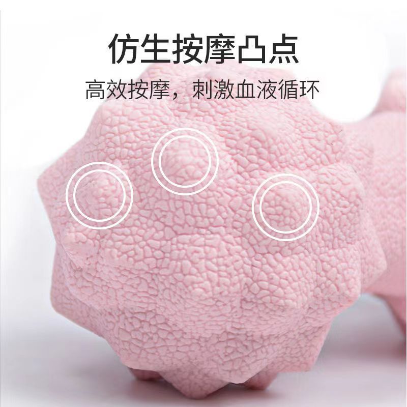 花生球筋膜球足底按摩球肌肉放松