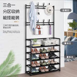 架一体挂包架家用鞋 简易落地衣帽架鞋 帽架卧室客厅简易门口衣服架