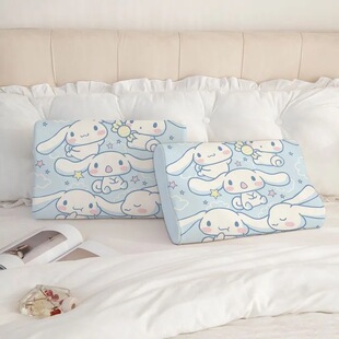 玉桂狗牛奶绒乳胶枕套公主风儿童护颈枕宝宝绒男女孩卡通记忆枕套