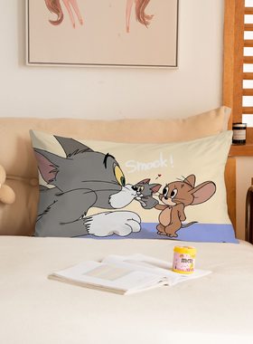 卡通可爱猫和老鼠儿童双面枕头套