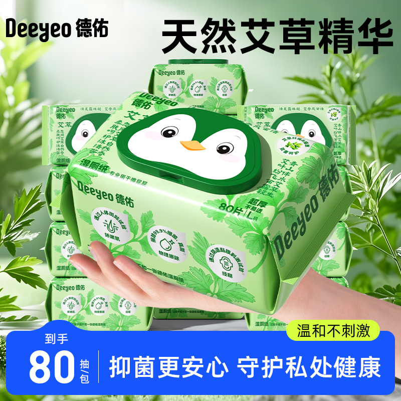 803 Ӱʪֽʵ׷30.85Ԫ
