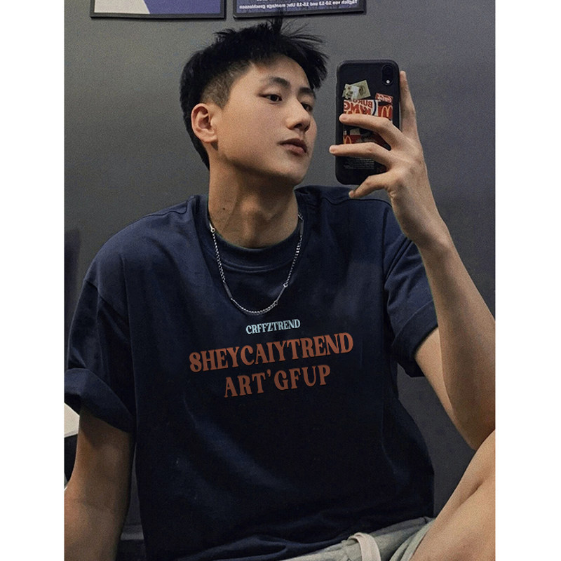 重磅纯棉美式复古青少年短袖T恤