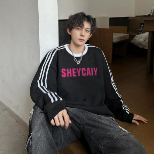 韩版潮流秋冬季三条杠卫衣男款百搭时尚套头外套宽松长袖上衣ins