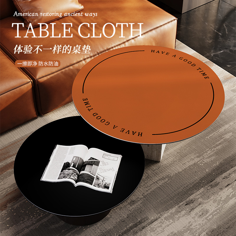 轻奢大牌感圆桌垫防水防烫免洗纯色大小圆桌布客厅圆形茶几桌垫,居家布艺,桌布,淘宝优惠券,粉丝福利购,淘宝优惠卷