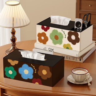 美式花卉纸巾盒遥控器收纳盒客厅茶几收纳一体轻奢高级感纸抽纸盒