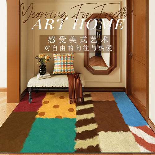 美式氛围感入户门地垫耐脏防滑进门丝圈脚垫玄关可裁剪门口地毯