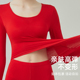 鑫哥粉丝专属 美雅碧发热保暖皮肤衣女抗菌高弹美体圆领