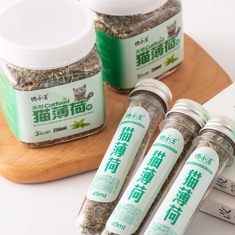 100% Natural Cat nip Organic Catnip Cat toys appetite