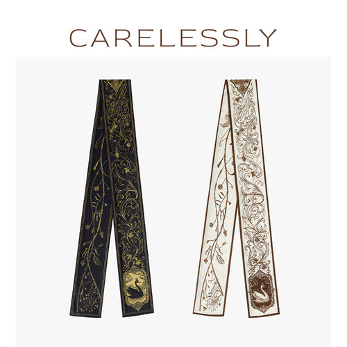 CARELESSLY黑天鹅法式长条丝巾
