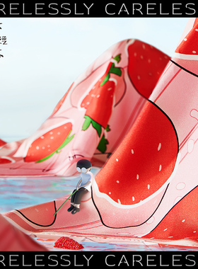 【秒杀】CARELESSLY 草莓 原创桑蚕真丝小方巾飘带高端围巾