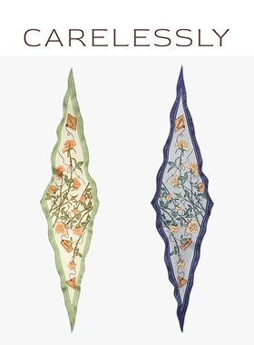 CARELESSLY 小意达的花儿 原创桑蚕真丝菱形巾秋冬丝巾发带包绑带