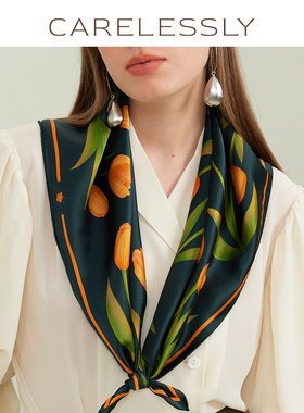 CARELESSLY 露红烟紫郁金香 原创桑蚕真丝中方巾头巾围巾披肩秋冬