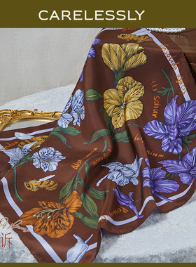 CARELESSLY 花诉 原创桑蚕真丝中方巾高端送礼围巾丝巾披肩秋冬女