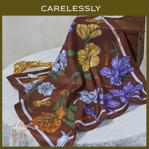 CARELESSLY春夏高端原创桑蚕真丝