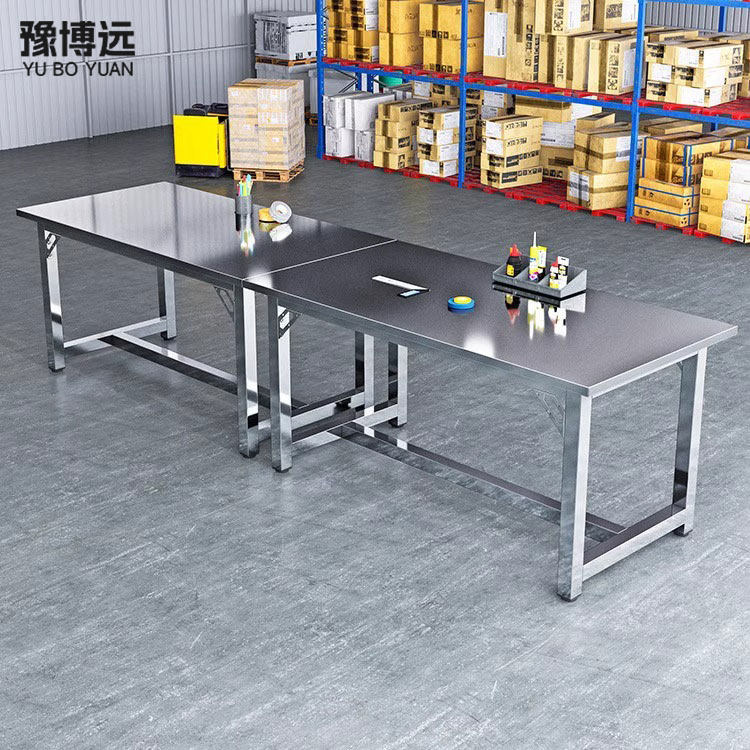 不锈钢工作台医疗钳工台重型桌实验室平板桌工厂车间流水线操作台,商业/办公家具,操作台,淘宝优惠券,粉丝福利购,淘宝优惠卷