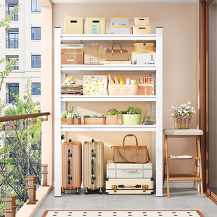 家用货架阳台置物架落地多层厨房收纳架行李箱下空式置物架铁架