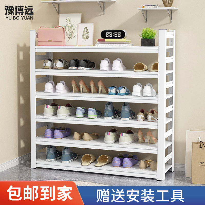 家用门口落地钢制鞋架简易收纳置物鞋架子家用入户门多层置物鞋架
